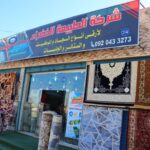 WhatsApp Image 2021-11-14 at 9.53.13 AM